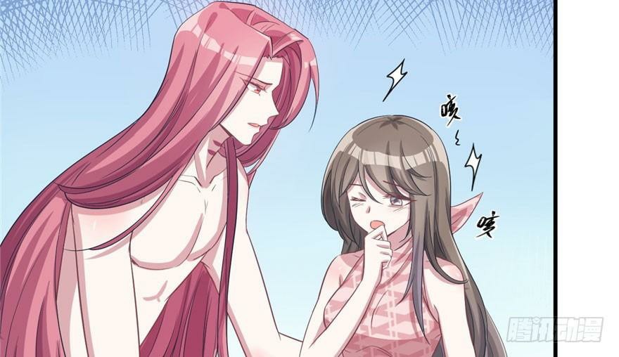 Beauty and the Beasts Chapter 58 Gambar 66